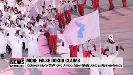 S. Korea, Japan at odds over Dokdo labeling on Tokyo 2020 torch relay map