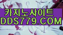 바카라사이트펀드て라이브카지노てPAA633。PWて원탁게임て스포츠토토