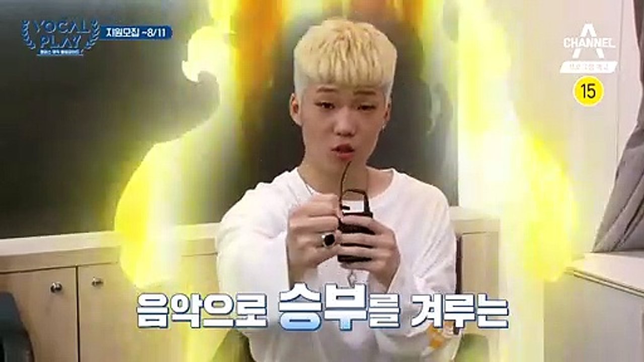방구석 뮤지션에서 국가대표 뮤지션으로! 보컬플레이: 캠퍼스 뮤직 올림피아드