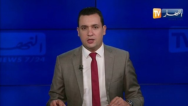 المحكمة العليا: وضع المدير العام السابق لسونطراك محمد مزيان تحت الرقابة القضائية