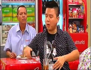 ผู้กองเจ้าเสน่ห์ ตอนที่ 436 ฤทธิ์เดช