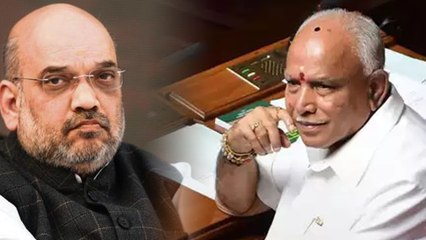 ಯಡಿಯೂರಪ್ಪ ವೇಗಕ್ಕೆ ತಡೆ ಹಾಕಿದ ಅಮಿತ್ ಶಾ..? | Oneindia Kannada