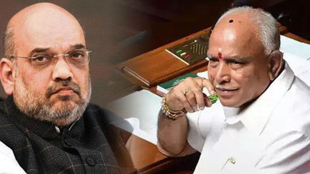 ಯಡಿಯೂರಪ್ಪ ವೇಗಕ್ಕೆ ತಡೆ ಹಾಕಿದ ಅಮಿತ್ ಶಾ..? | Oneindia Kannada