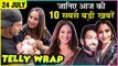 Surbhi Chandna In YRKKH | Kapil Sharma Flirts | Nakuul Mehta & Kunal Jai Singh Reunion |Top 10 News