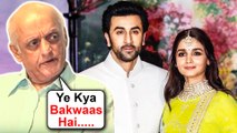 Alia Bhatt's Family React On Alia's Wedding With Ranbir Kapoor