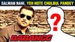 Not Salman Khan But This Actor Was The FIRST Choice For Chulbul Pandey | Dabangg 3