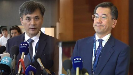 "눈 감고 귀 닫은 日"...조치 철회 강력 촉구 / YTN