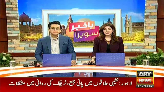 PM Imran Khan arrives back in Pakistan after successful US visit