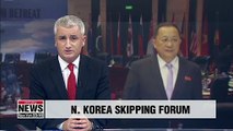 N. Korea's FM Ri Yong-ho will not attend next week's ASEAN Regional Forum: Sources