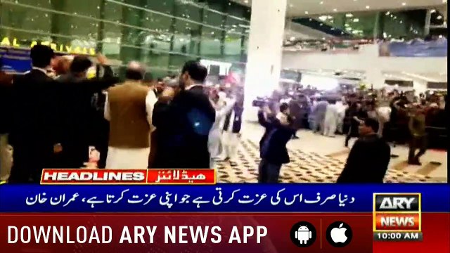 Headlines ARYNews 1000 25th July 2019