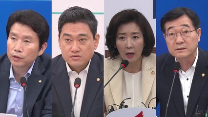 [더뉴스 말말말] 나경원 "청와대 안보관에 씽크홀 뚫려" / YTN