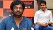 Puri Jagannadh About His Controversial Comments Over Mahesh Babu