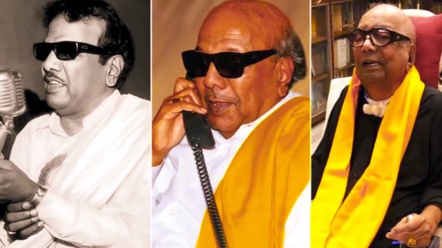 கலைஞர் மு. கருணாநிதி உரை - 1989 (Kalaingar M. Karunanidhi speech - 1989)