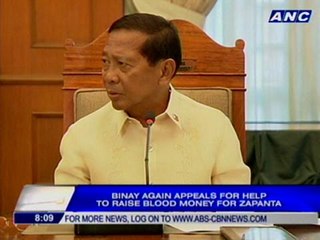 Скачать видео: VP Binay again appeals for help to raise blood money for Zapanta