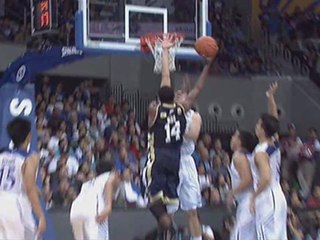 VOD ADMU vs NU - July 22 2012