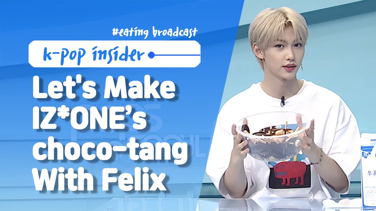 [Pops in Seoul] Let's Make IZONE(아이즈원)'s choco...