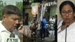West Bengal: BJP MP Arjun Singh के घर फेंके बम, TMC पर लगा आरोप | वनइंडिया हिंदी