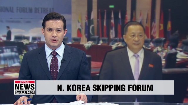 N. Korea's FM Ri Yong-ho will not attend next week's ASEAN Regional Forum: Sources