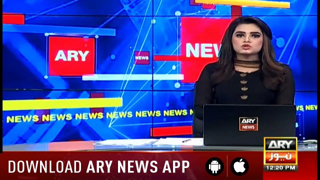 Bulletins ARYNews 1200 25th July 2019