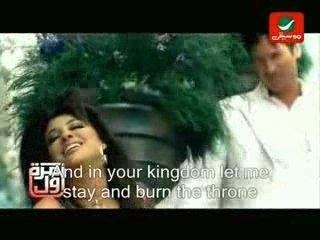 Najwa Karam - Hayda Haki [English Subtitles]