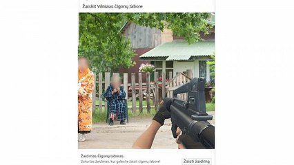 Литва: цыгане - мишени компьютерной игры