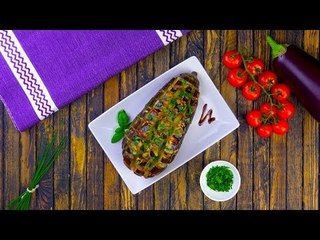 Pulled Eggplant – The Perfect Party Snack For Sharing