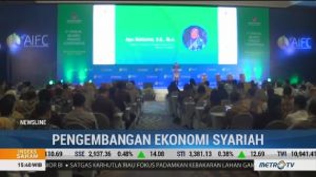 IDB: Indonesia Punya Peluang Pimpin Industri Keuangan Syariah di ASEAN