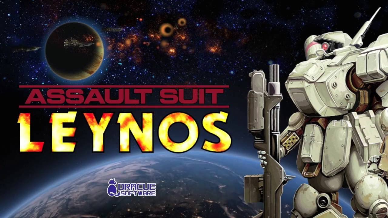 Assault Suit Leynos - Trailer de gameplay