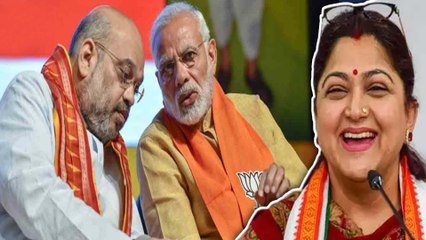 Kushboo slams Modi : புது நாடகத்துடன் அமித்ஷா வருவார்- குஷ்பு- வீடியோ
