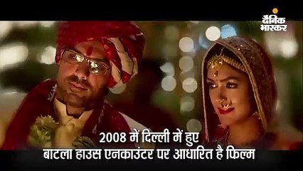 रुला दिया गाने में इमोशनल दिखे जॉन-मृणाल