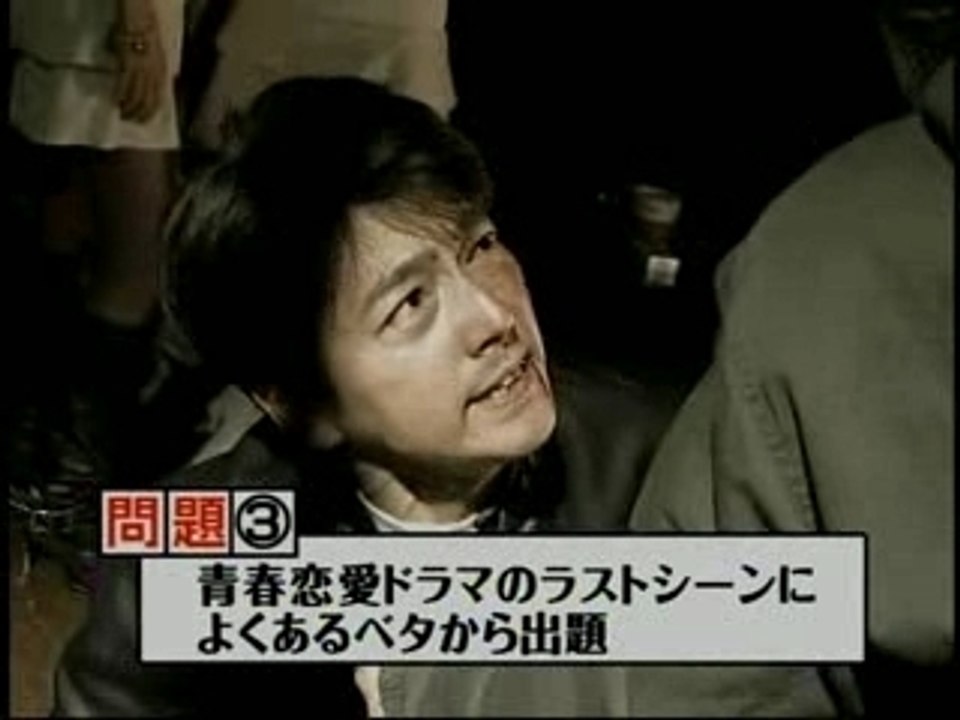 ベタ者のすべて③