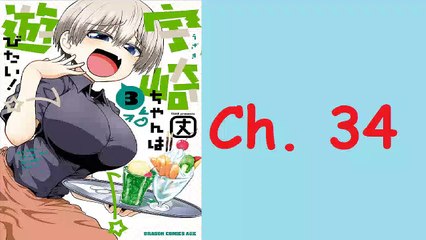 Uzaki-chan wa Asobitai Ch. 34 - Kouhai and Blackout