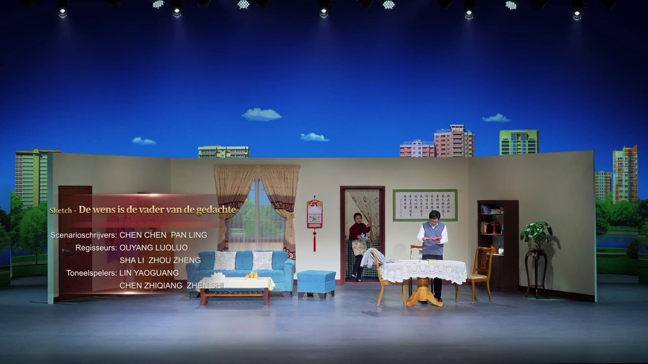 Christelijke schets ‘De wens is de vader van de gedachte’ Nederlandse Ondertiteling