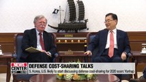S. Korea, U.S. likely to start discussing defense cost-sharing for 2020 soon