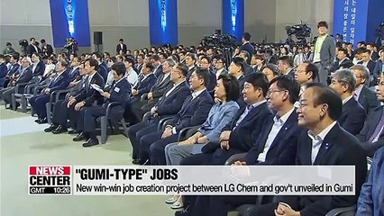 New jobs program will help S. Korea overcome Japan measures: Moon
