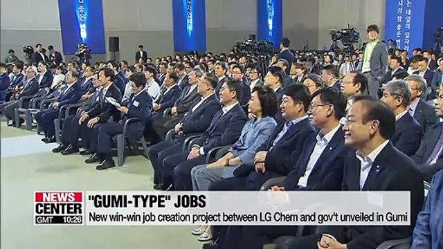 New jobs program will help S. Korea overcome Japan measures: Moon