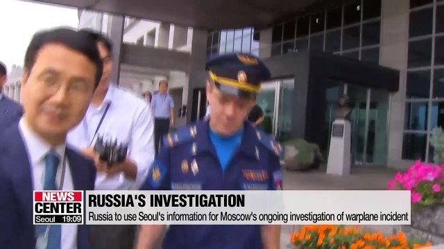 Defense Ministry provides evidence of Russian warplane's airspace intrusion to Russia