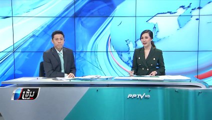 ปี 61 สื่ออินเทอร์เน็ต-โรงภาพยนตร์ รุ่งสุด งบโฆษณาโต 25% - เข้มข่าวค่ำ