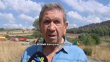 Φωτιά στην Ασωπία επόμενη ημέρα