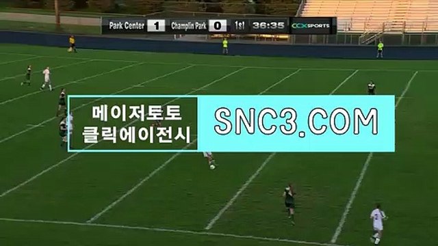 야구토토하는법 》 CLICK-MT.ＣOＭ 《가입코드【ＣＡ７７】 블랙잭바카라 메이저사이트기준