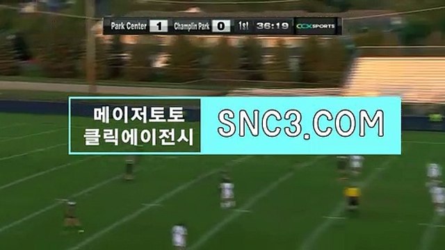 온라인블랙잭 ｛ snc245。CｏＭ ｝가입추천【ＣＡ７７】 아이스포츠사이트 C&S사설사이트