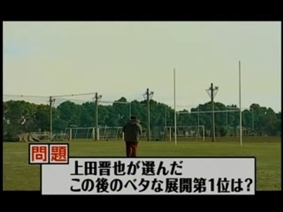 ベタ者のすべて④
