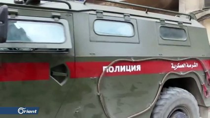 اعتقلوهم في فرع الخطيب وأجبروهم على لقاء صحفيين روس..هذا ما حصل مع وجهاء زملكا