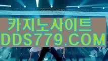 그랜드바둑이き와와게임주소きa a b 8 8 9、coMき슈퍼카지노き호텔카지노주소