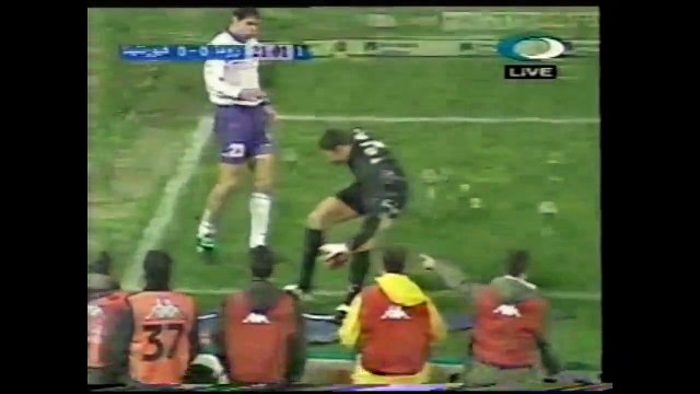الشوط الاول مباراة روما و فيورنتينا 1-0 الدوري الايطالي 2000/2001