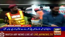 Headlines | ARYNews | 1800 | 25 July 2019