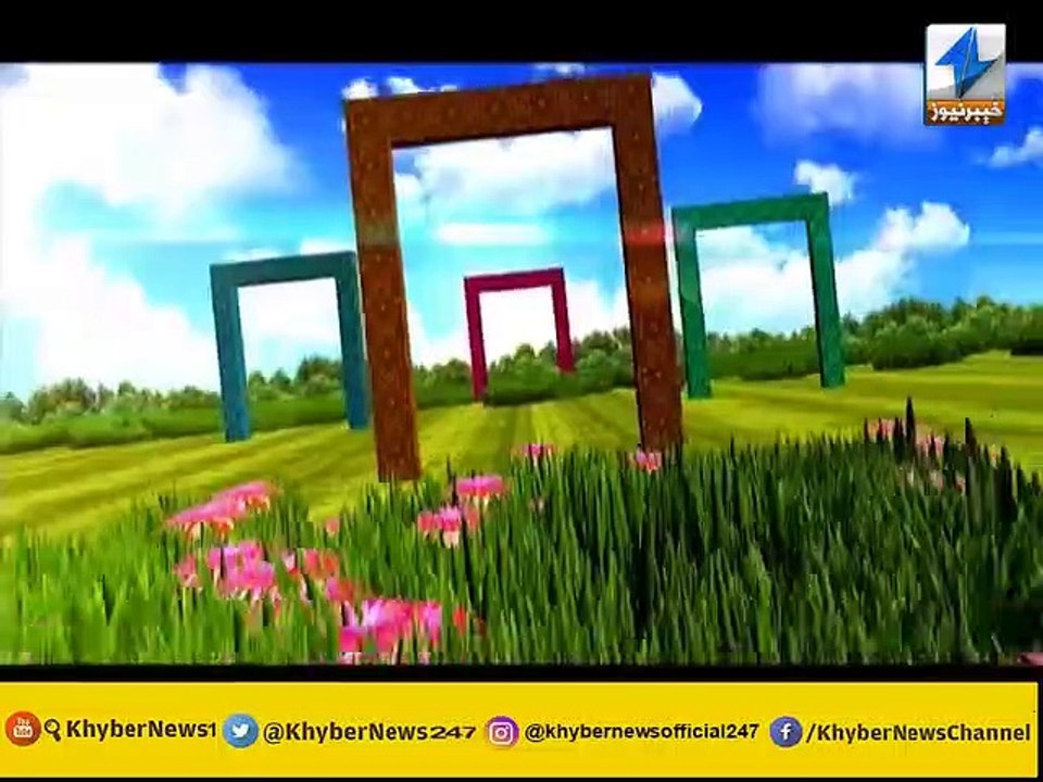 NAWAY SAHAR | EP # 1123 | 25-07-2019 | Khyber News