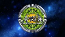 Metal Fight Beyblade Explosion Ep.66 Libra part au front ! VOSTFR