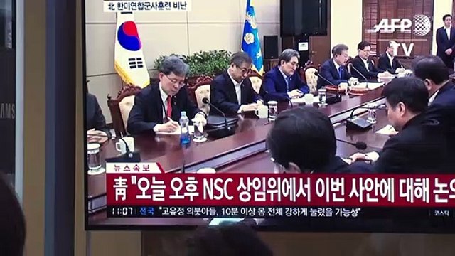 Corea del Norte disparó dos misiles de corto alcance