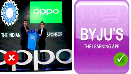 ஓப்போ விலகியது.. இந்திய அணிக்கு புது ஸ்பான்சர்